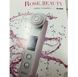 オッペン化粧品の美顔器ROSE Beauty(ローズビューティ) | オッペン ...